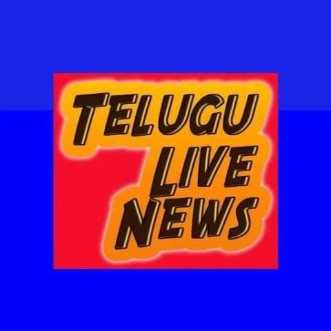 Telugu Live News TV Channels Free & Notification स्क्रीनशॉट 1