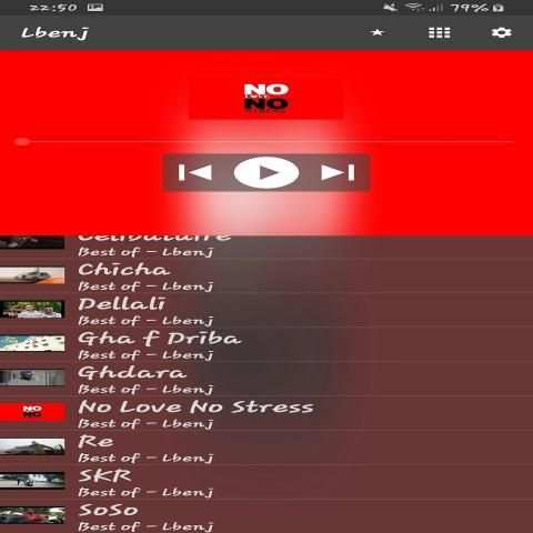 lbenj 2020 - اغاني البنج بدون نت‎‎
‎ screenshot 2