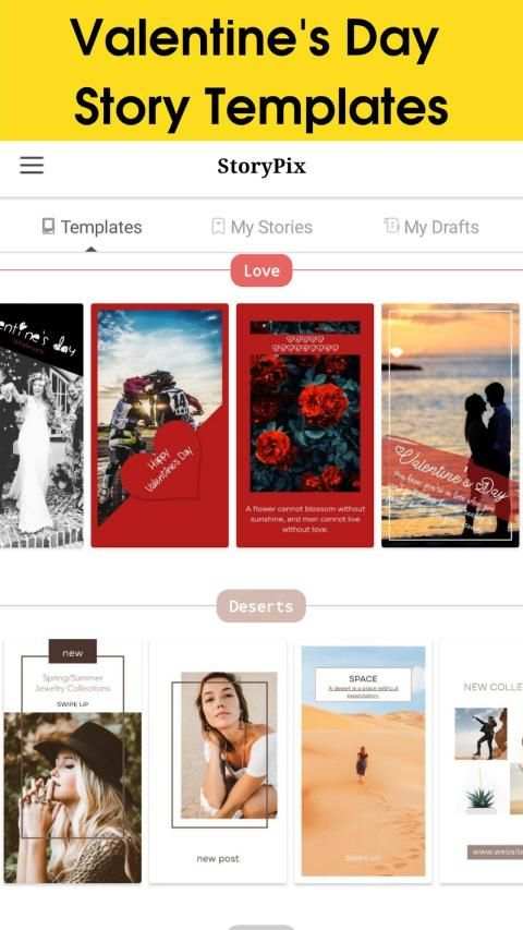StoryPix – Insta, Facebook, Whatsapp Story Creator screenshot 1