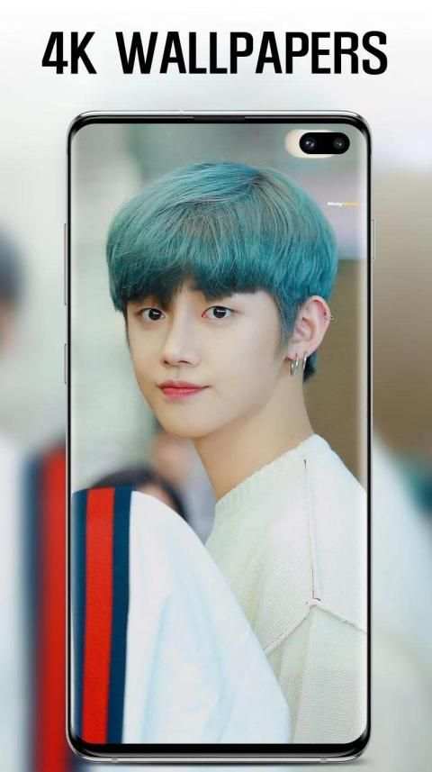 TXT 연준 라이브 배경화면 HD 4K live wallpaper screenshot 2