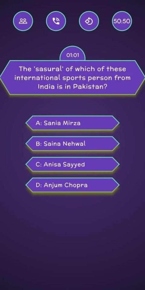 KBC Quiz screenshot 2