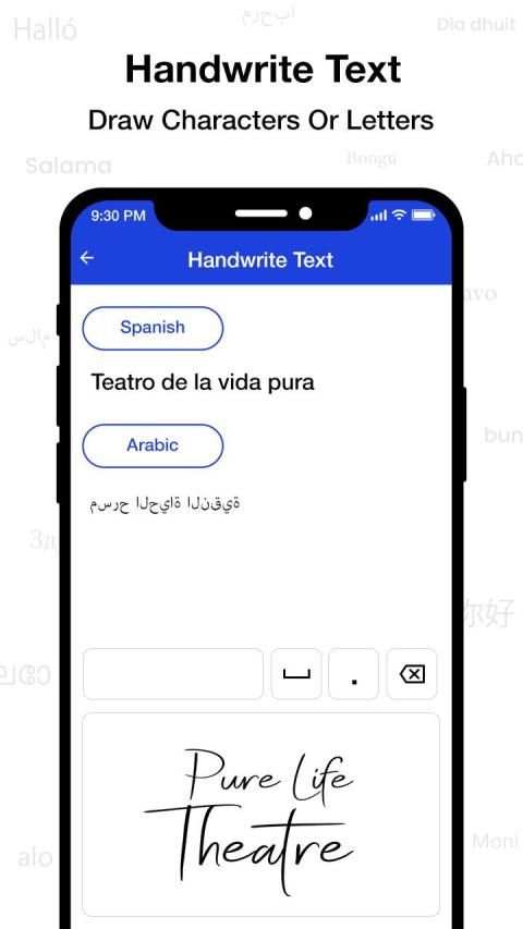Language Translate screenshot 1