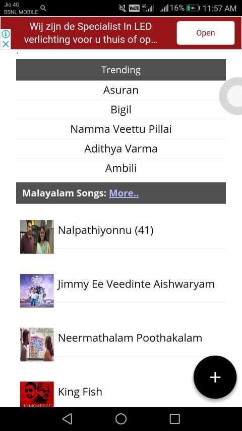 Malayalam songs download screenshot 4
