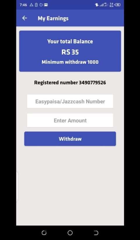 Click Earn स्क्रीनशॉट 3
