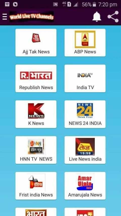 World TV Live स्क्रीनशॉट 6