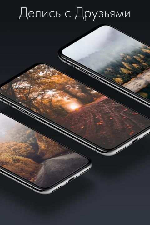 Good Application - Download Online screenshot 1