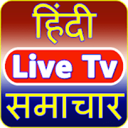 Hindi News Live TV आइकन