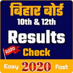 Bihar Board Result 2020, Bihar 10th 12th Results