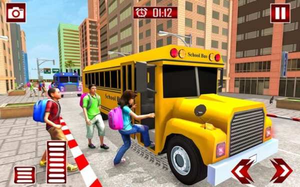 City Coach School Bus Simulator screenshot 3