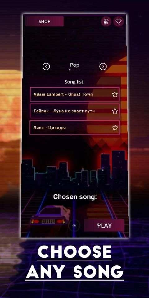 ForteCK - Mobile Rhythm Game screenshot 4