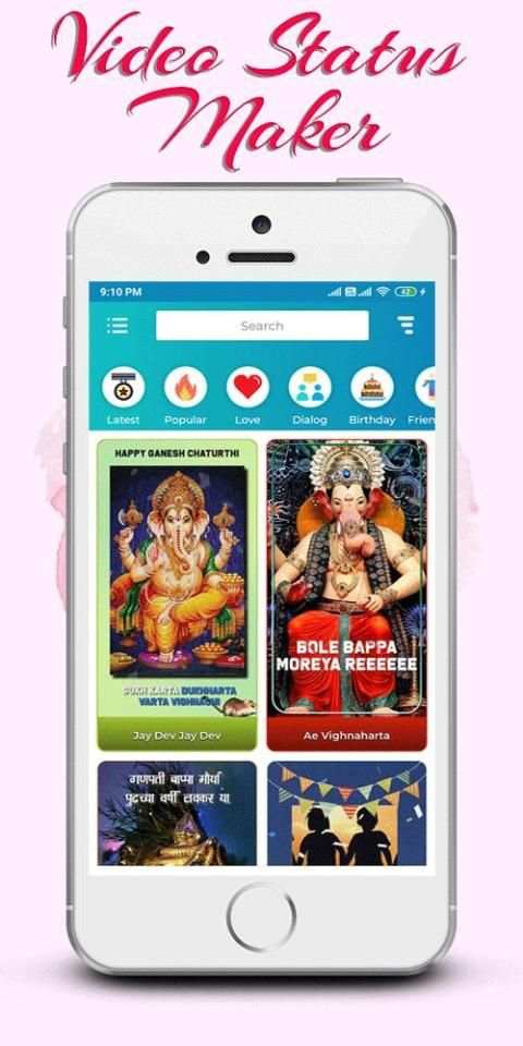 Lovely Beats: Magical Lyrical Video Status Maker स्क्रीनशॉट 1