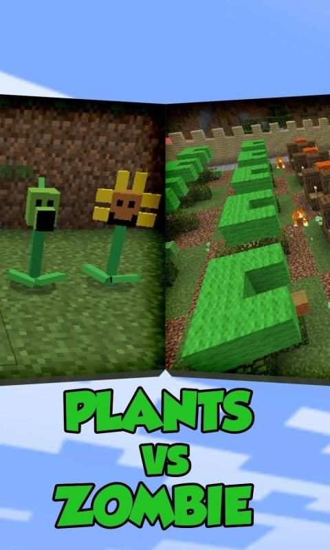 Mod Plants vs. Zombies - Blocky Battle screenshot 2