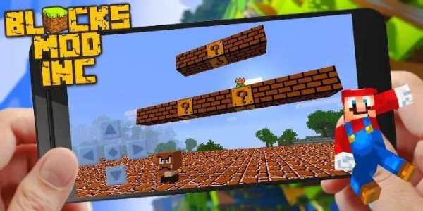 Super Bros Mod MCPE screenshot 8