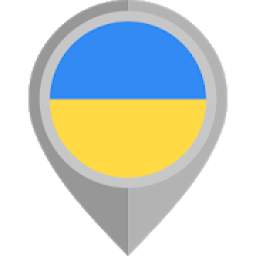Ukrayna Rehber