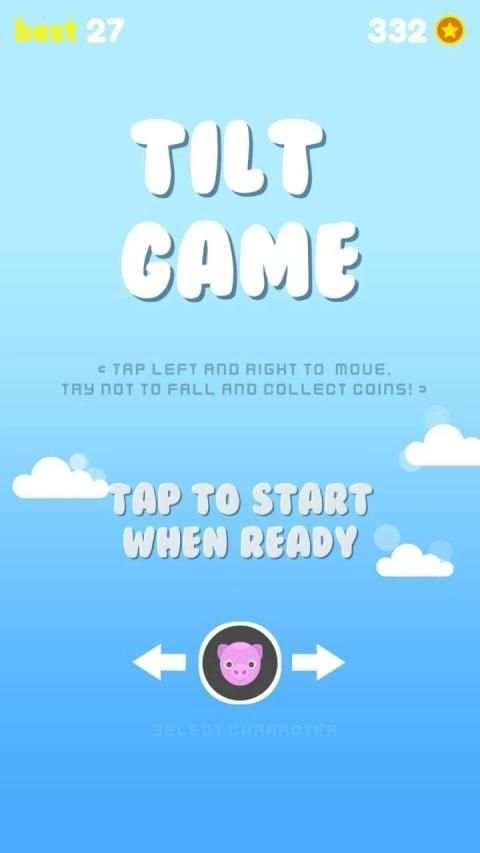 Tilt Game screenshot 1