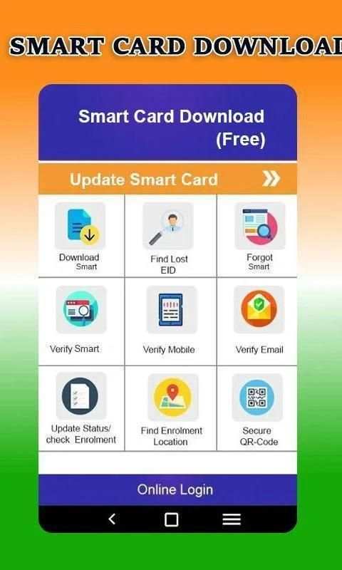 Download My AadhaarCards screenshot 4