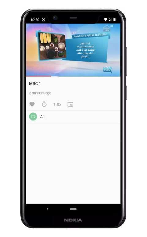 Yacine TV Pro - Live screenshot 2