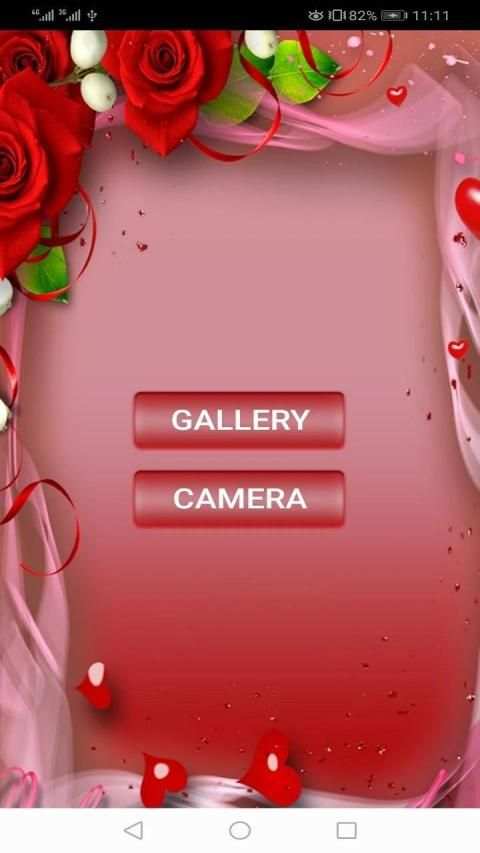 صورتك وصورة حبيبك علي فانوس رمضان
‎ screenshot 7