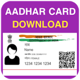 ikon Aadhar Card Download