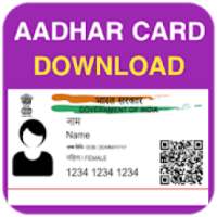 Aadhar Card Download