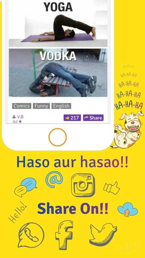 FunOn स्क्रीनशॉट 3