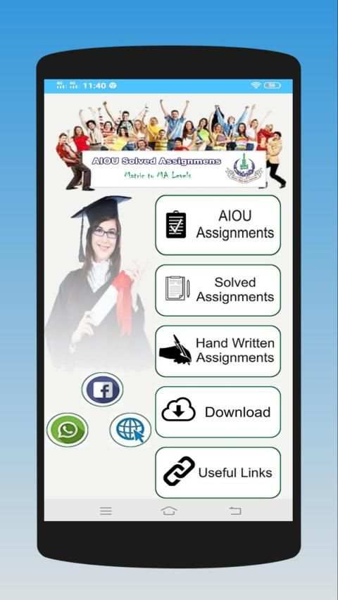 AIOU Solved Assignments скриншот 7
