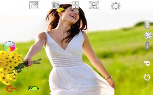 BEAUTİFUL KAMERA screenshot 2