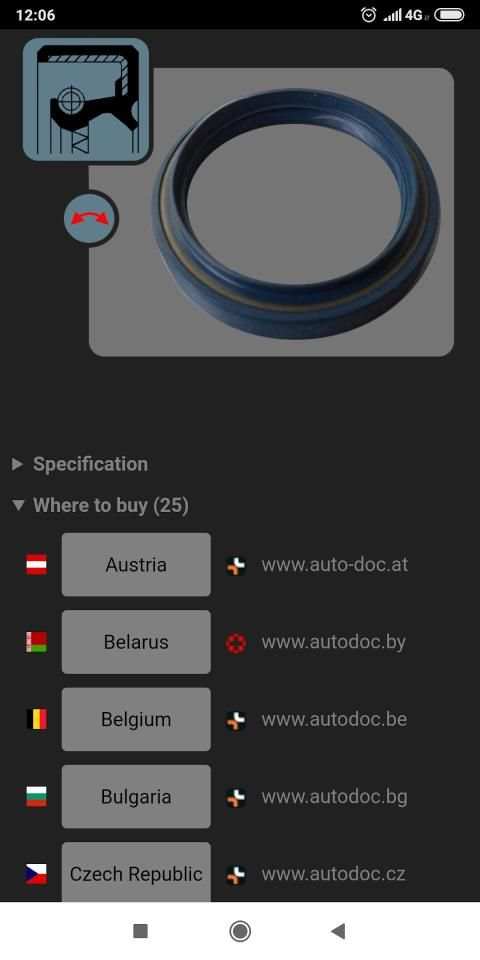 Old Vehicles screenshot 4