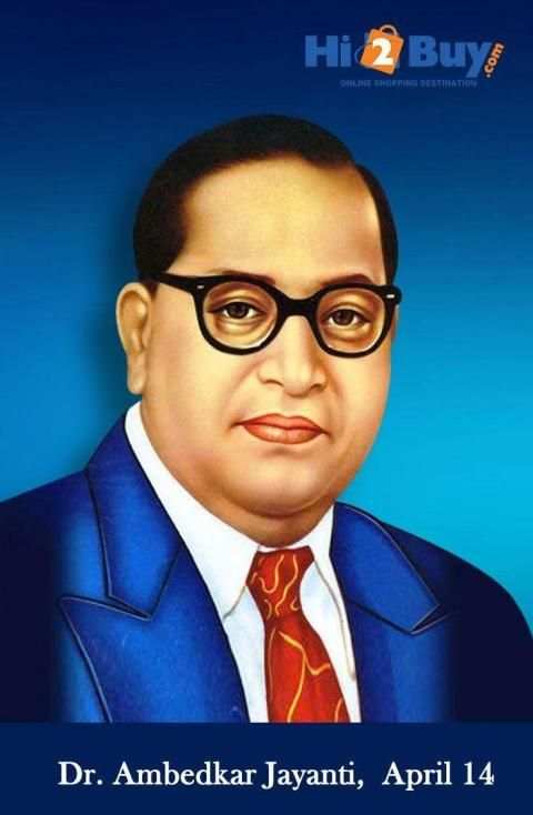Dr BR Ambedkar Photo स्क्रीनशॉट 3