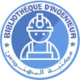 Bibliothèque d 1.2.0