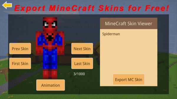 BuildCraft Game Box: MineCraft Skin Map Viewer screenshot 5