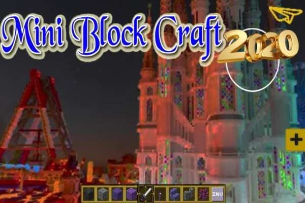 Mini Block Craft 2020: Building Simulator World 3D स्क्रीनशॉट 1
