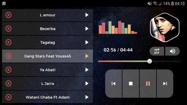 تيفلو 2020 بدون نت | TFlow
‎ screenshot 2