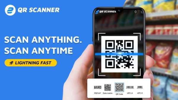 QR Scanner Barcode Reader, QR Code Generator скриншот 7