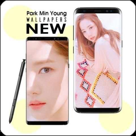 Park Min Young - New Wallpapers screenshot 1