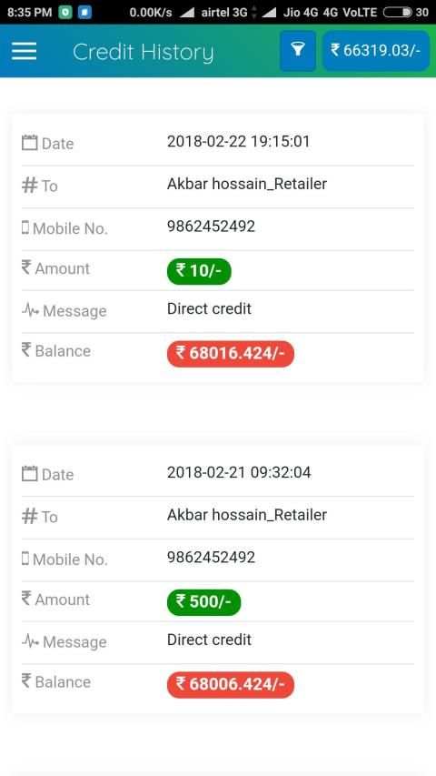 ATA screenshot 3