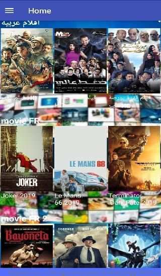 world tv 2020 screenshot 13