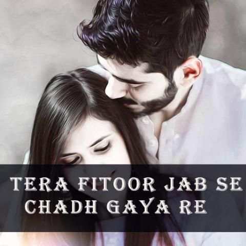 Perfect Lyrics : Photo to video maker with Music स्क्रीनशॉट 1