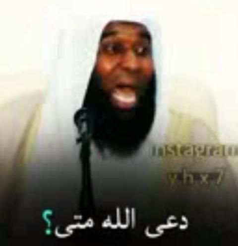 أجمل حالات للواتس اسلامية مؤثرة فيديو بدون نت
‎ screenshot 1