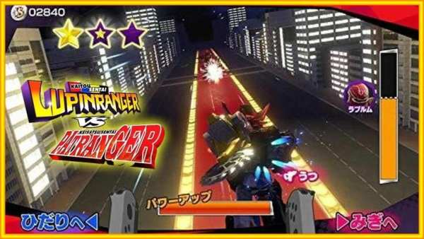 Lupin Ranger Vs Pat Ranger Sub Indo Full Episode स्क्रीनशॉट 2