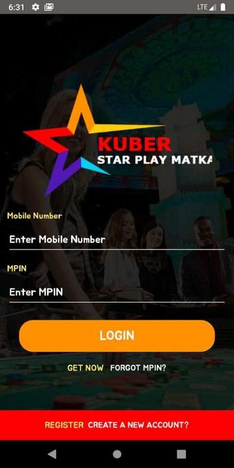 STAR MATKA - Kuber Matka & Online Play Matka screenshot 3