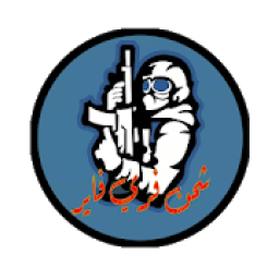 ikon Dz Games