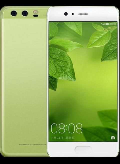 Launcher 2017 for Huawei screenshot 1