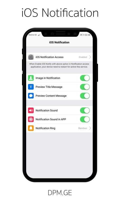 iOS Notification स्क्रीनशॉट 2