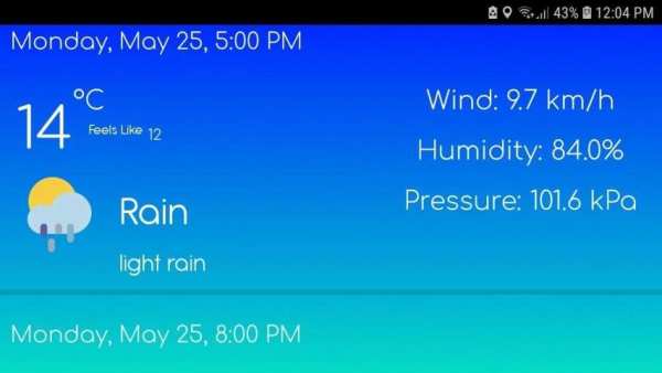 My Weather App screenshot 1