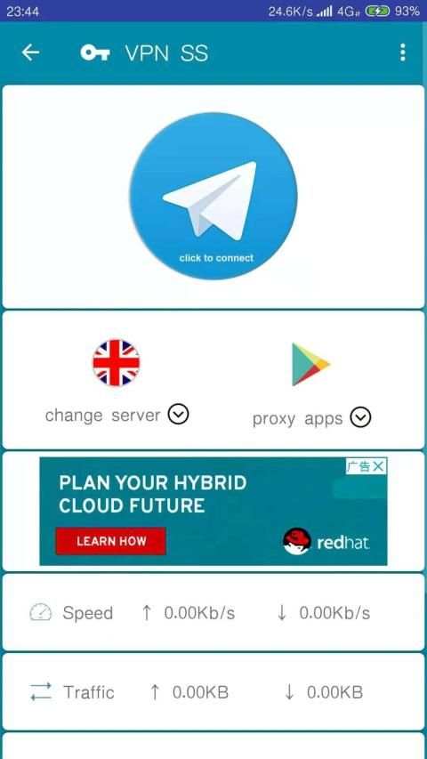 VPN SS screenshot 5