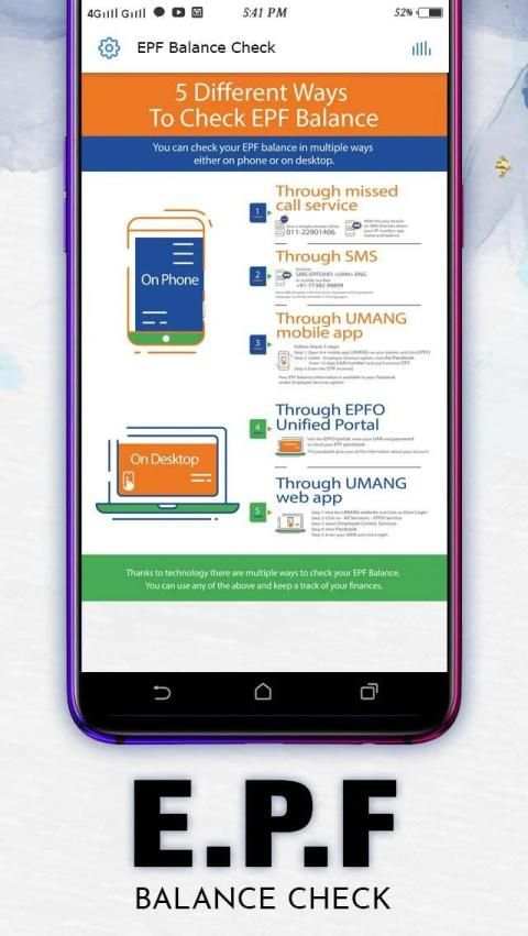 EPF Balance Check, PF PassBook UAN App screenshot 3