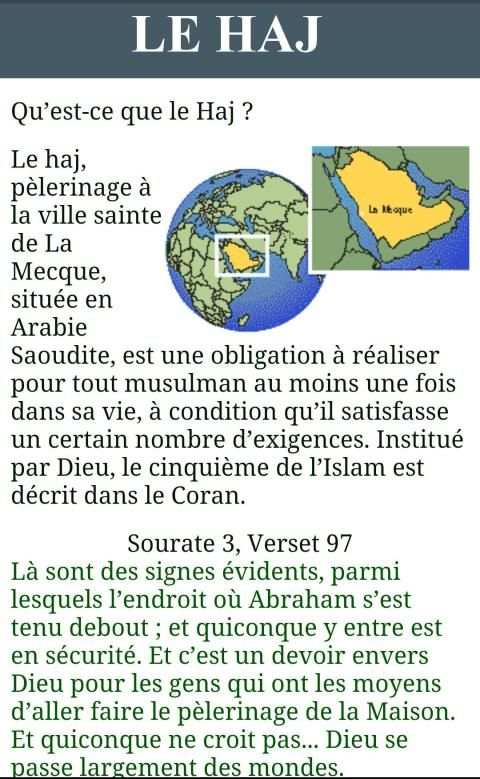 islam.bf स्क्रीनशॉट 3
