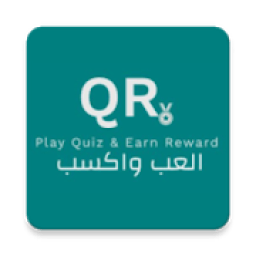 Play Quiz Earn Reward आइकन