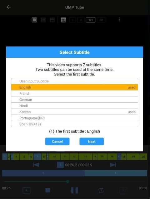 UMP Tube screenshot 2